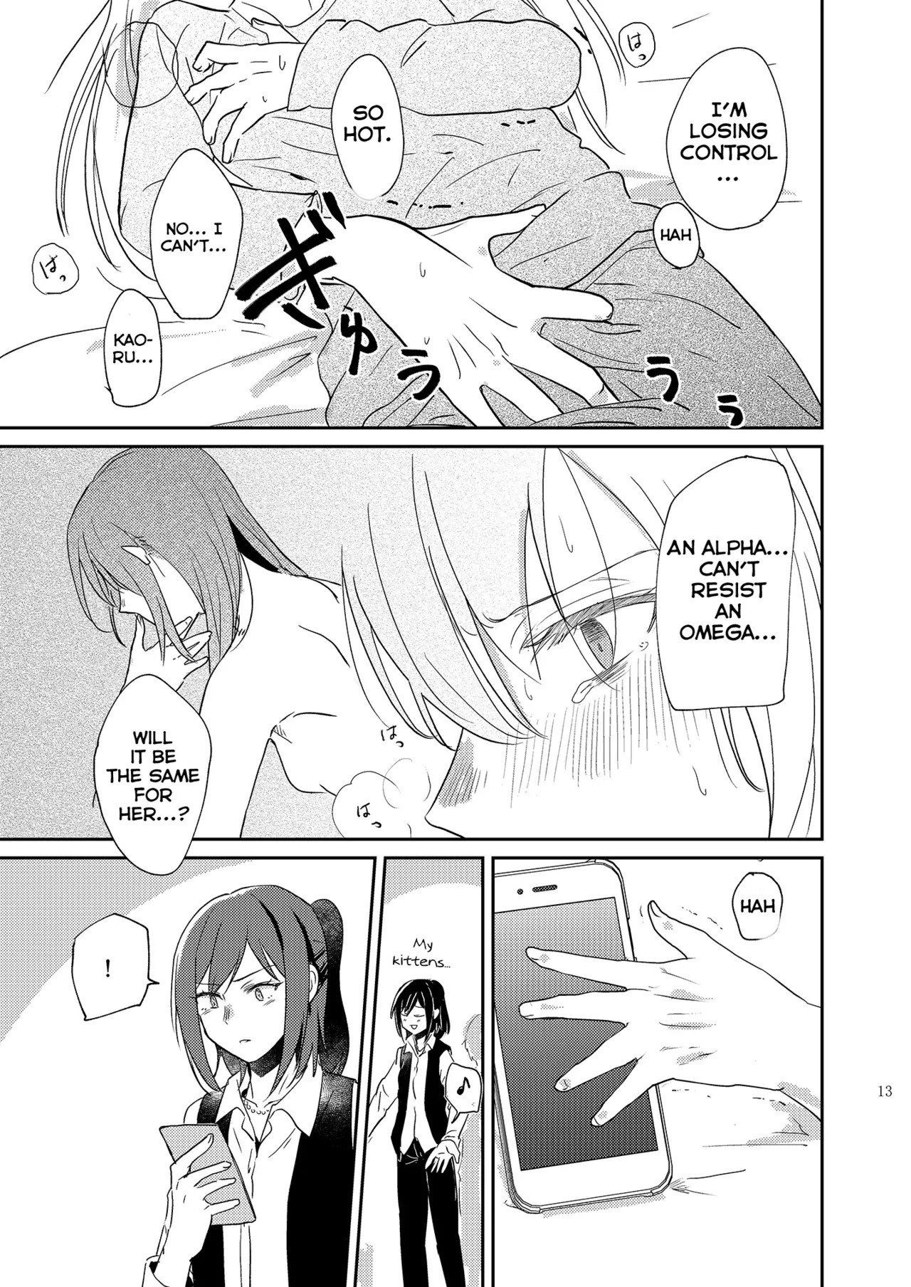 [Sunezumi Fauvism (Jingo Kajiki)] Kimi no Tame ni Watashi ni wa | For your sake, I'll... (BanG Dream!) [English] [MMAG Translations] [Digital] - Page 13