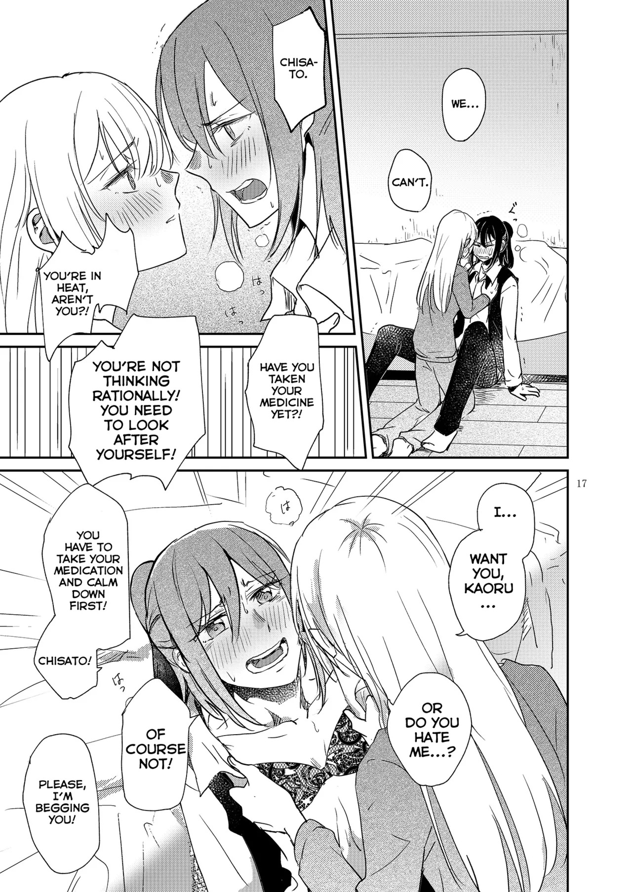 [Sunezumi Fauvism (Jingo Kajiki)] Kimi no Tame ni Watashi ni wa | For your sake, I'll... (BanG Dream!) [English] [MMAG Translations] [Digital] - Page 17