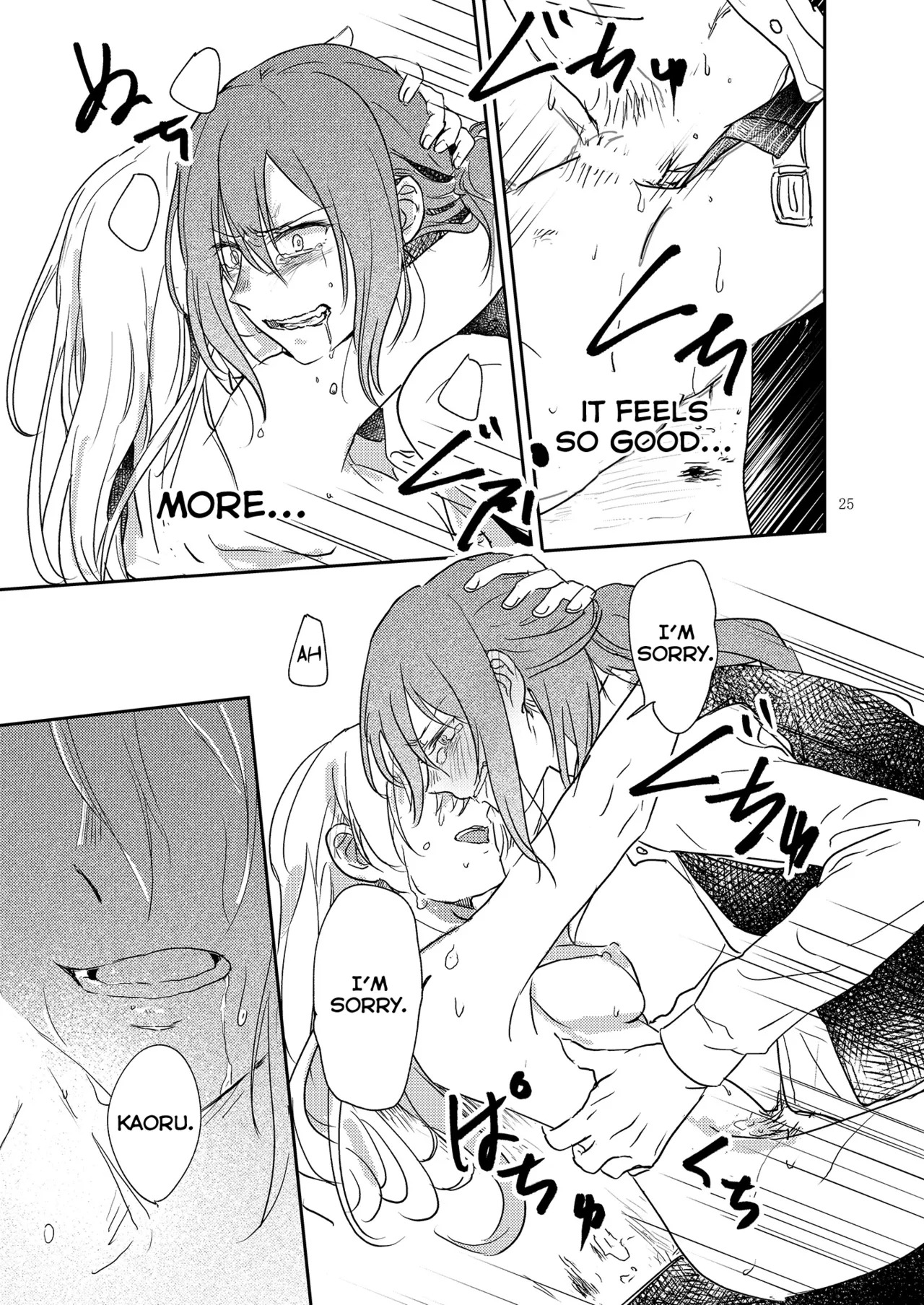 [Sunezumi Fauvism (Jingo Kajiki)] Kimi no Tame ni Watashi ni wa | For your sake, I'll... (BanG Dream!) [English] [MMAG Translations] [Digital] - Page 25