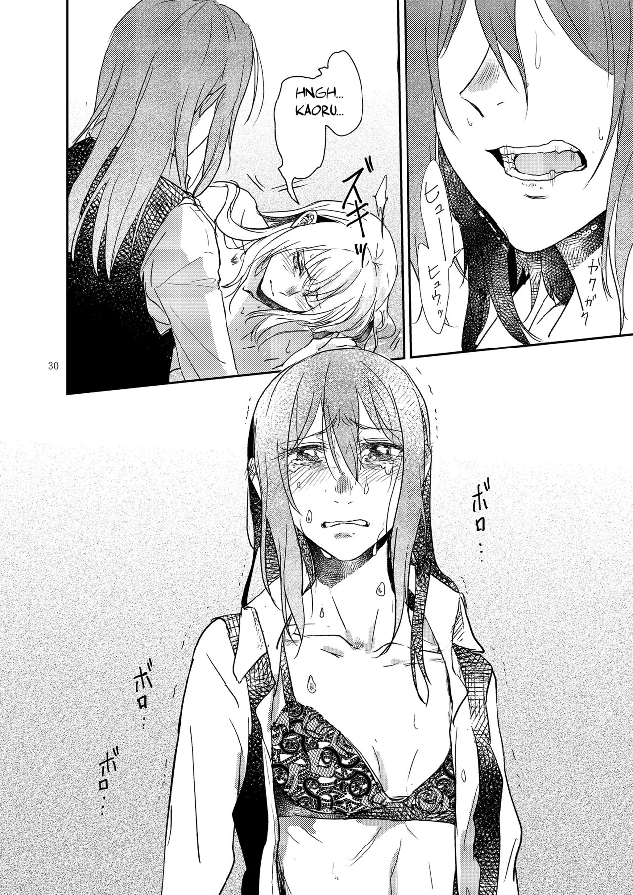 [Sunezumi Fauvism (Jingo Kajiki)] Kimi no Tame ni Watashi ni wa | For your sake, I'll... (BanG Dream!) [English] [MMAG Translations] [Digital] - Page 30