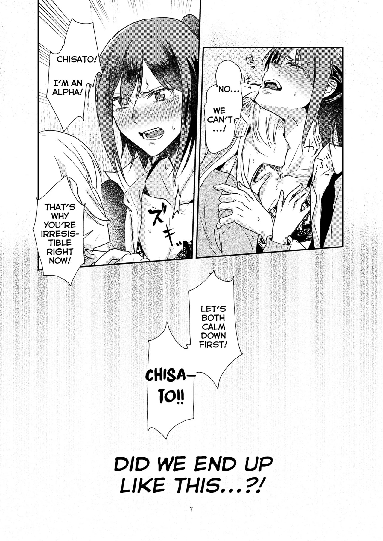 [Sunezumi Fauvism (Jingo Kajiki)] Kimi no Tame ni Watashi ni wa | For your sake, I'll... (BanG Dream!) [English] [MMAG Translations] [Digital] - Page 7