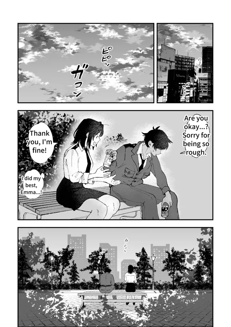 (PIXIV Fanbox) Futanari Hibiki x Chizuru (Part 2) (English) [Pi-ko] - Page 11