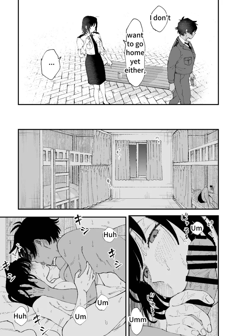 (PIXIV Fanbox) Futanari Hibiki x Chizuru (Part 2) (English) [Pi-ko] - Page 14