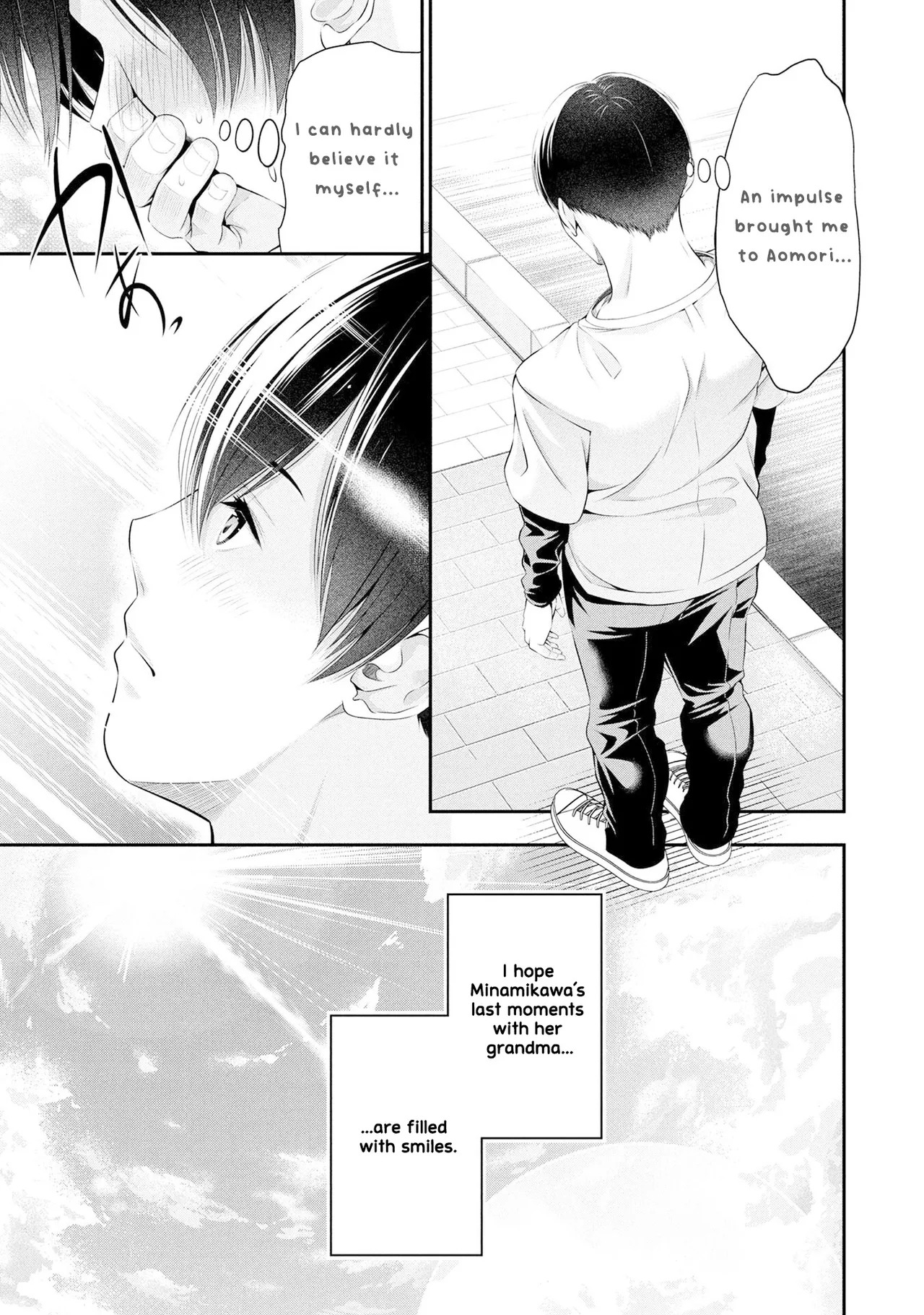 [Sasaki Kazu&Orizuki Naoyasu] Houkago Instant XXX CHAPTER 4 - Page 10