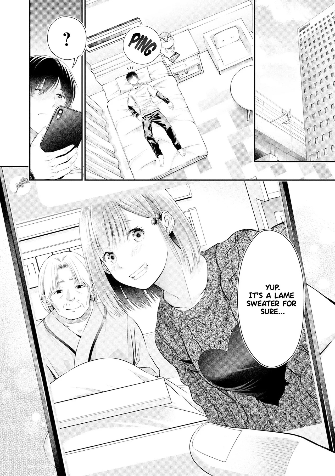 [Sasaki Kazu&Orizuki Naoyasu] Houkago Instant XXX CHAPTER 4 - Page 11