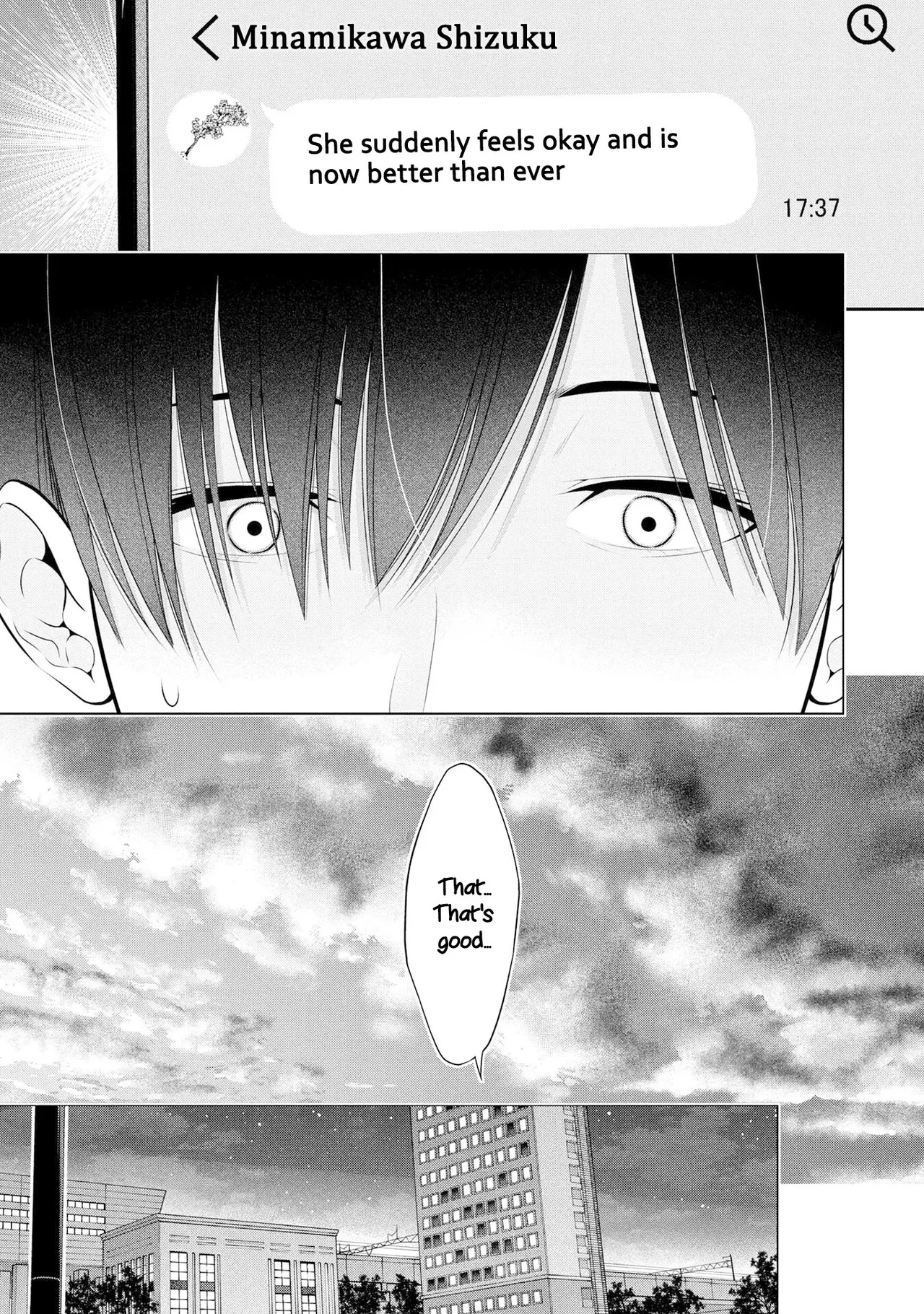 [Sasaki Kazu&Orizuki Naoyasu] Houkago Instant XXX CHAPTER 4 - Page 12