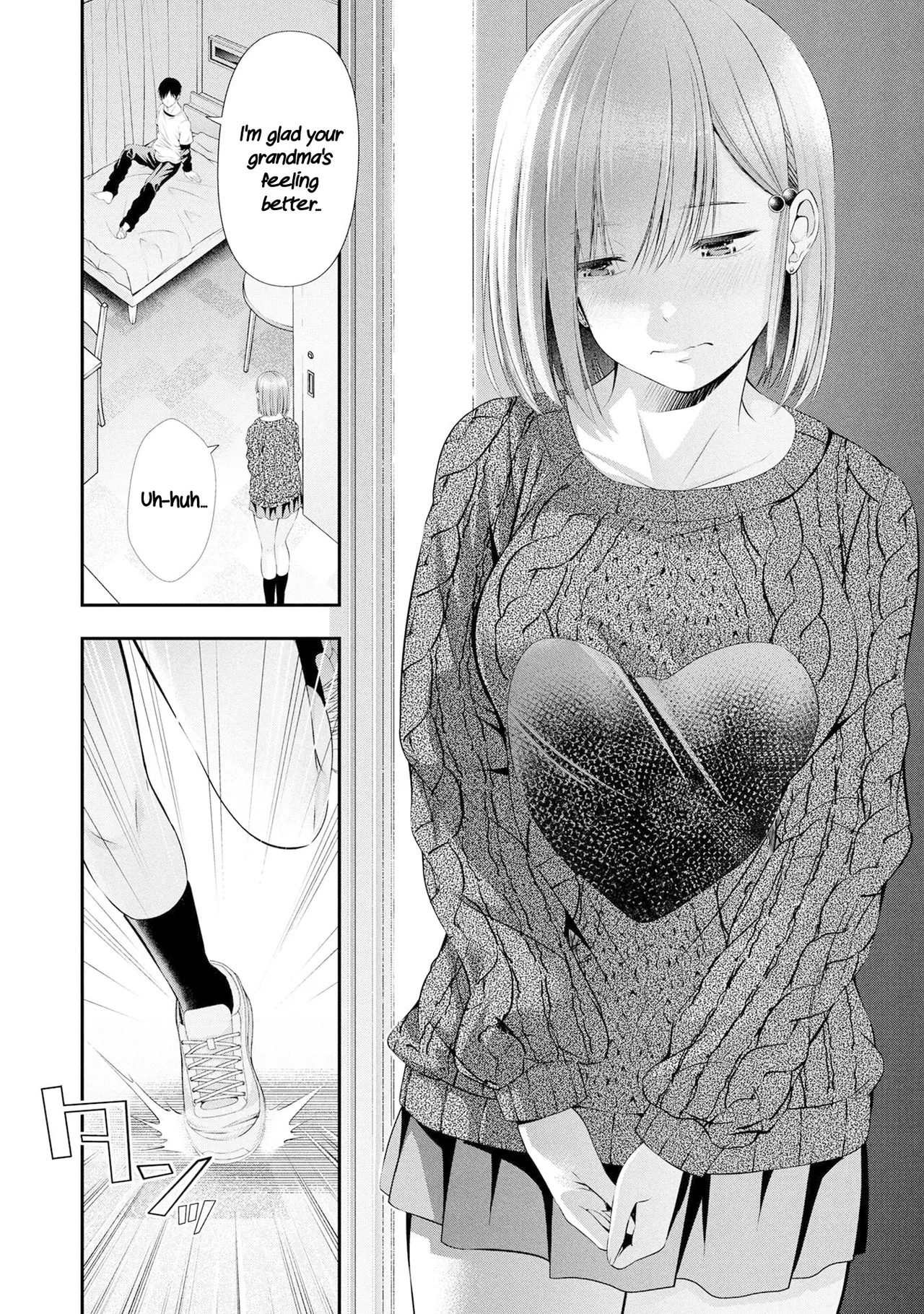 [Sasaki Kazu&Orizuki Naoyasu] Houkago Instant XXX CHAPTER 4 - Page 13