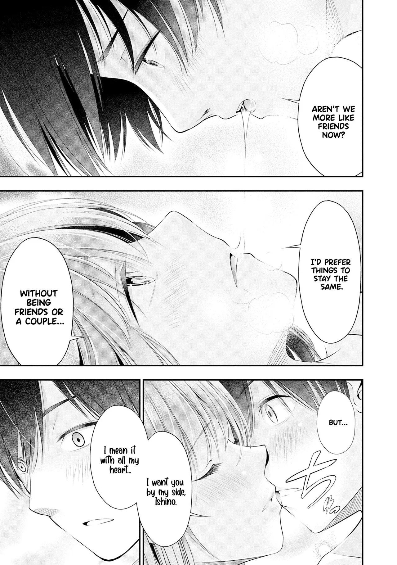 [Sasaki Kazu&Orizuki Naoyasu] Houkago Instant XXX CHAPTER 4 - Page 16
