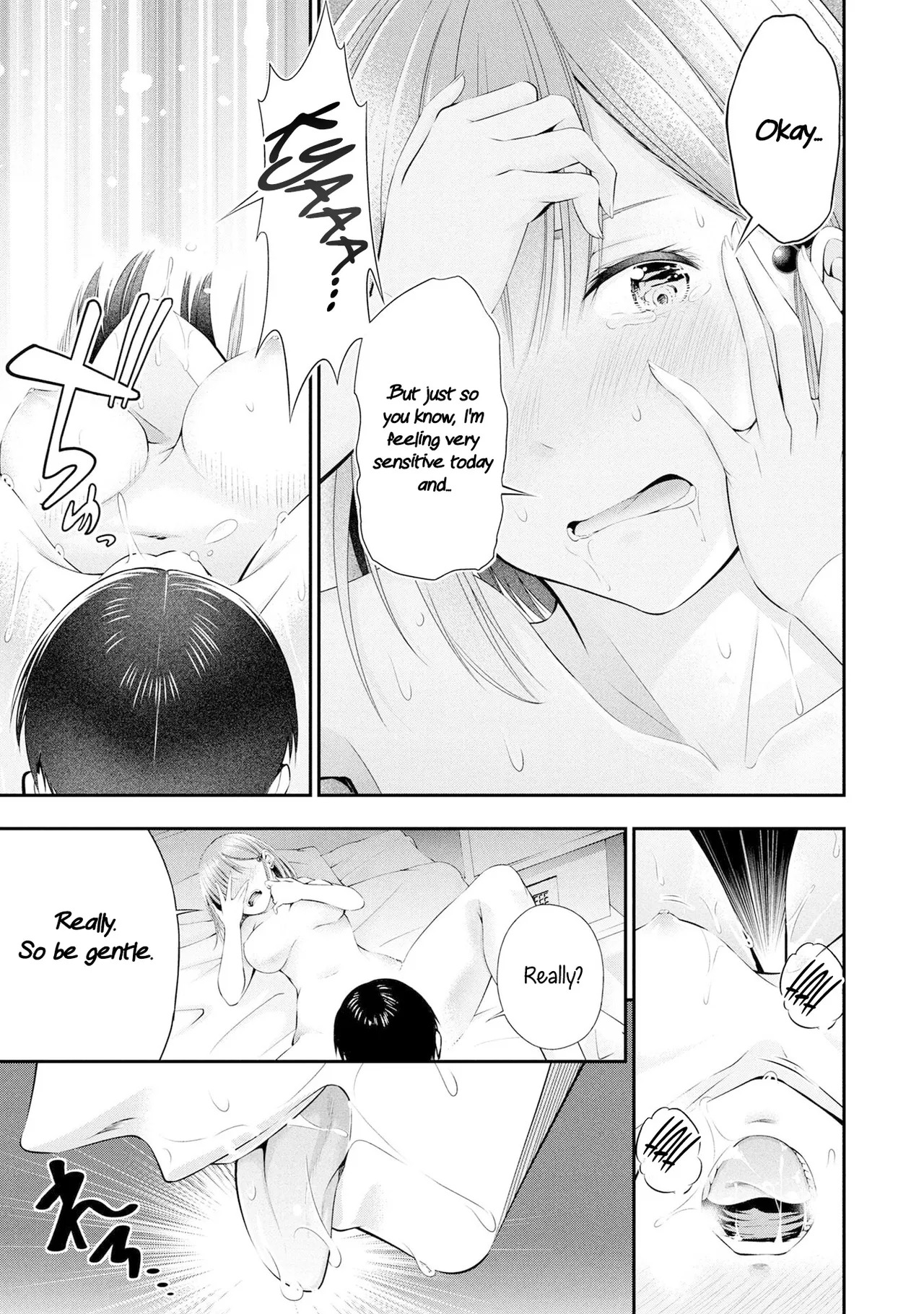 [Sasaki Kazu&Orizuki Naoyasu] Houkago Instant XXX CHAPTER 4 - Page 18