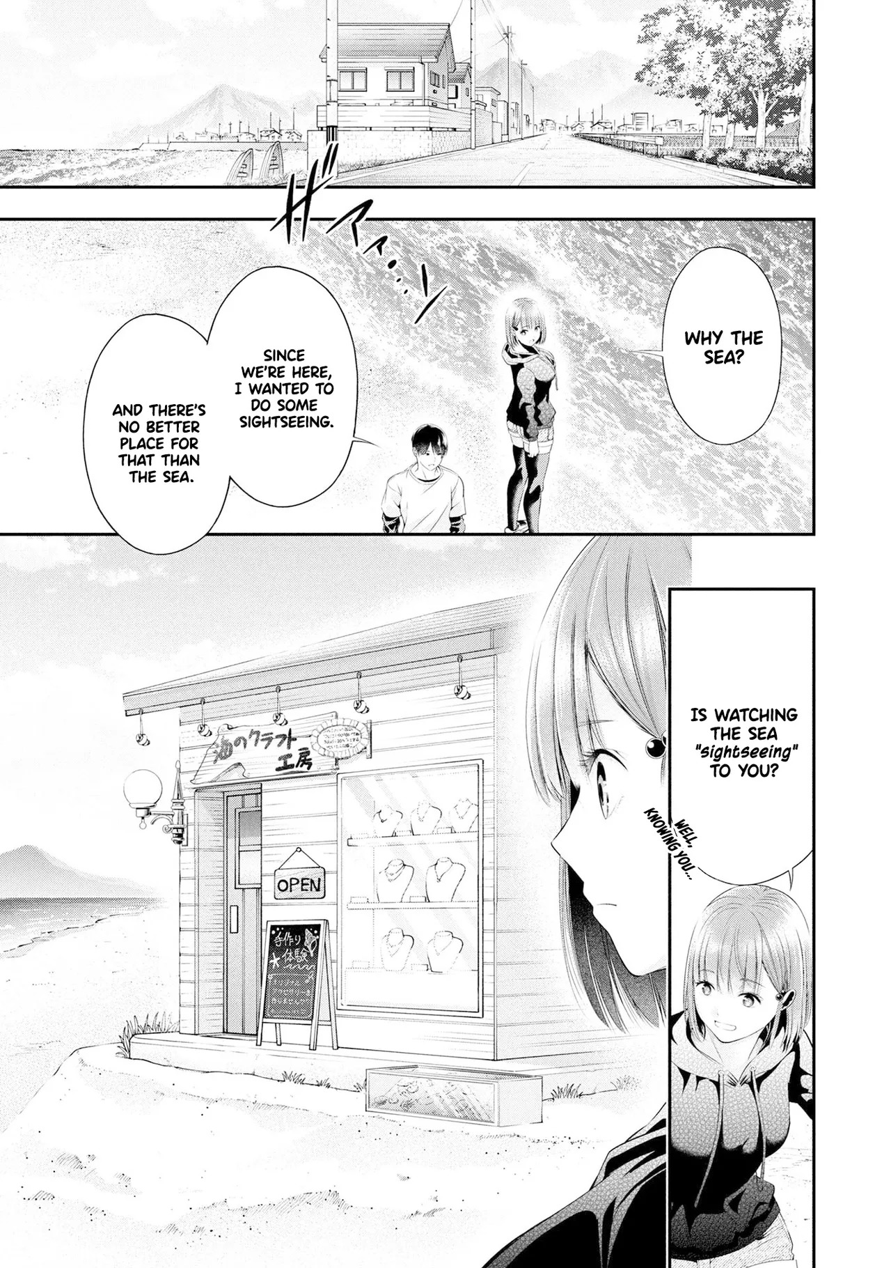 [Sasaki Kazu&Orizuki Naoyasu] Houkago Instant XXX CHAPTER 4 - Page 22