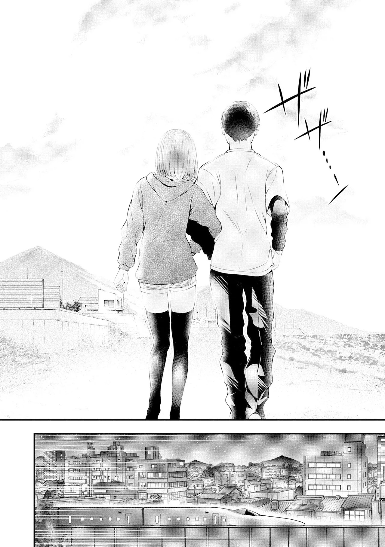 [Sasaki Kazu&Orizuki Naoyasu] Houkago Instant XXX CHAPTER 4 - Page 27