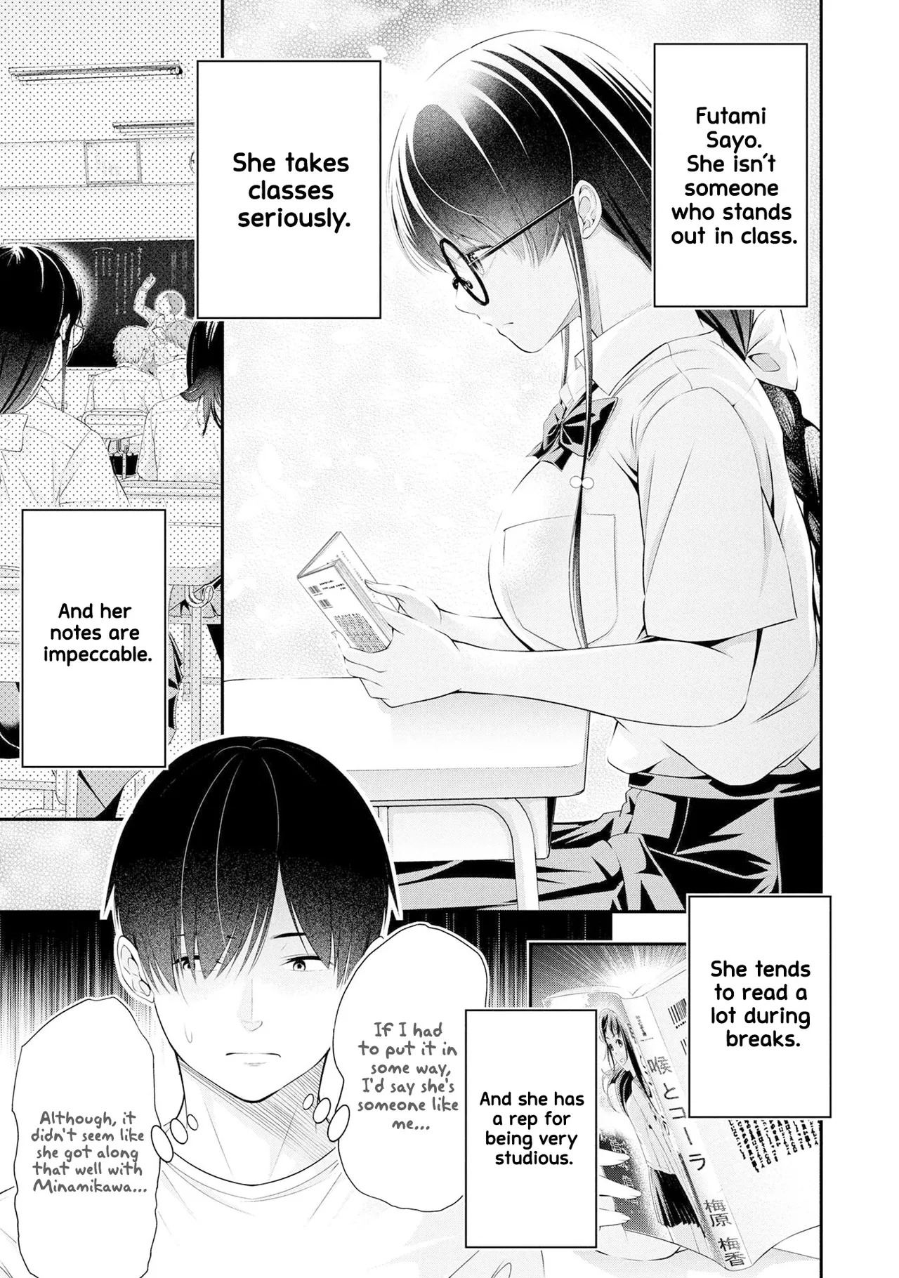 [Sasaki Kazu&Orizuki Naoyasu] Houkago Instant XXX CHAPTER 4 - Page 32