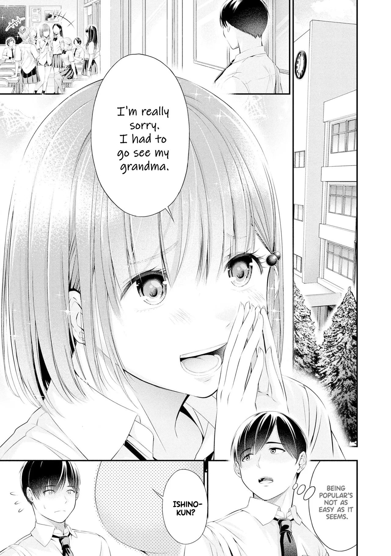 [Sasaki Kazu&Orizuki Naoyasu] Houkago Instant XXX CHAPTER 4 - Page 34
