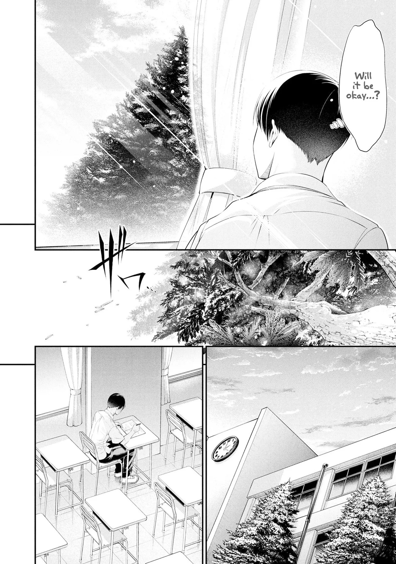 [Sasaki Kazu&Orizuki Naoyasu] Houkago Instant XXX CHAPTER 4 - Page 37