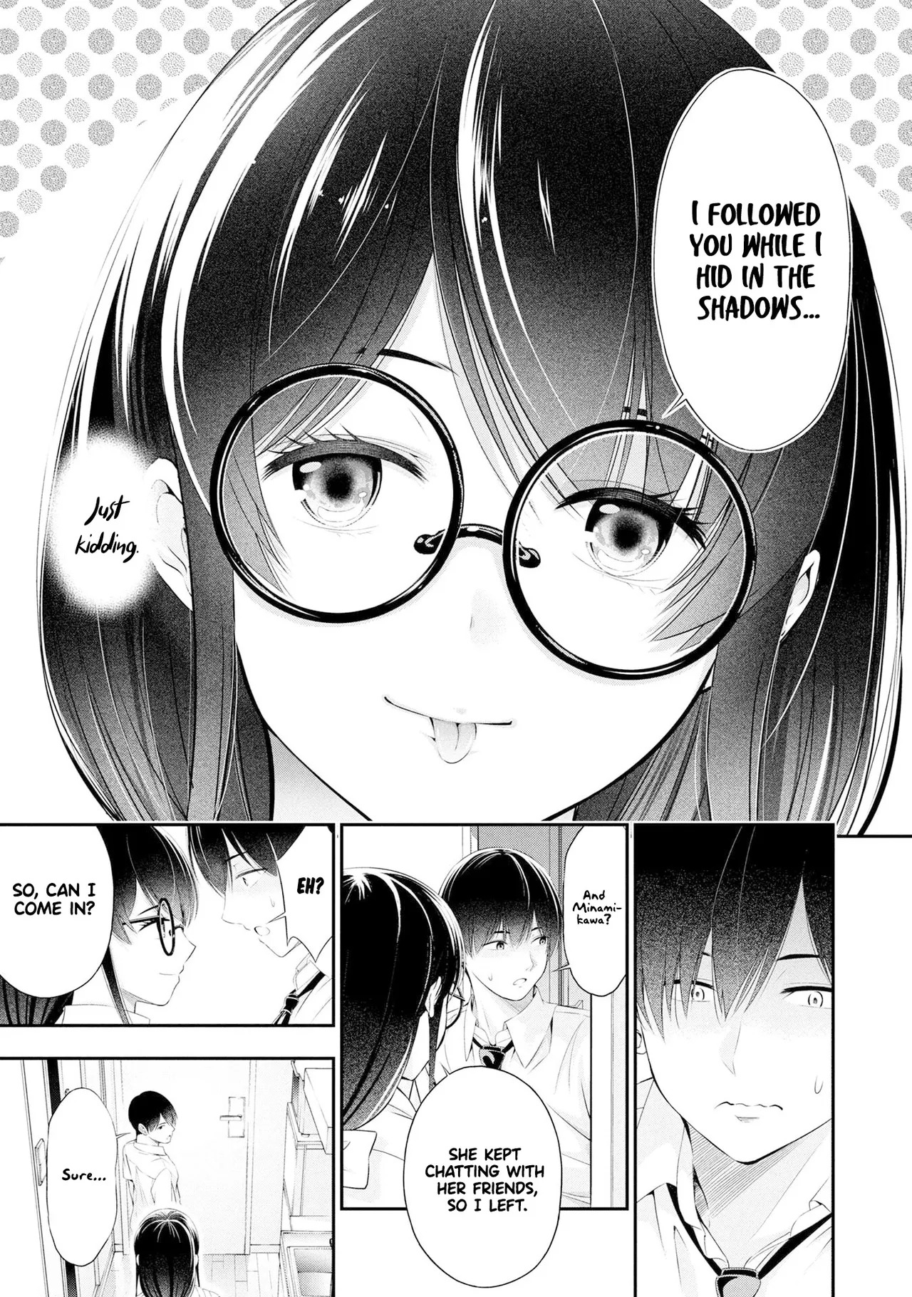 [Sasaki Kazu&Orizuki Naoyasu] Houkago Instant XXX CHAPTER 4 - Page 40