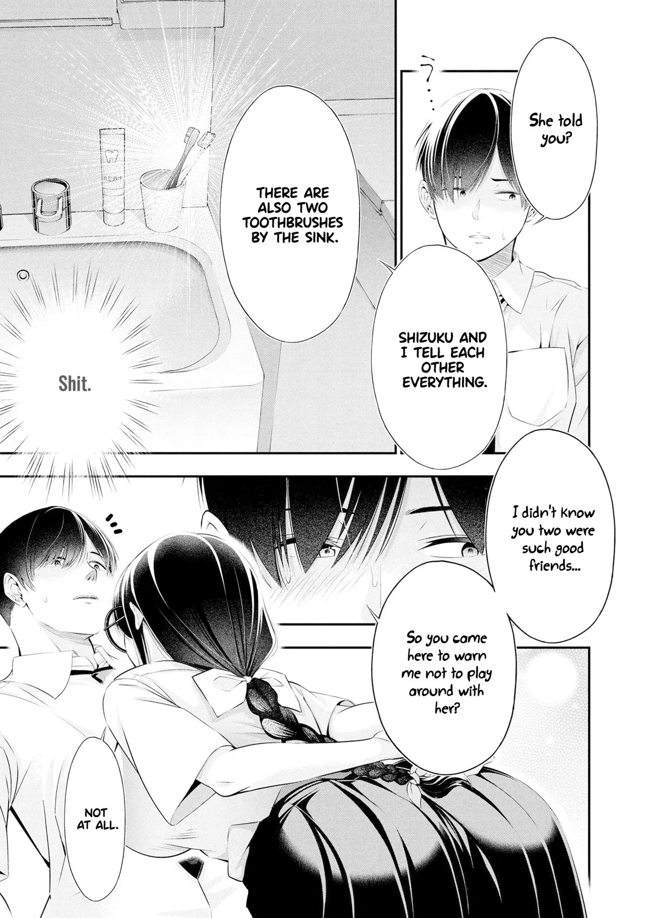 [Sasaki Kazu&Orizuki Naoyasu] Houkago Instant XXX CHAPTER 4 - Page 42