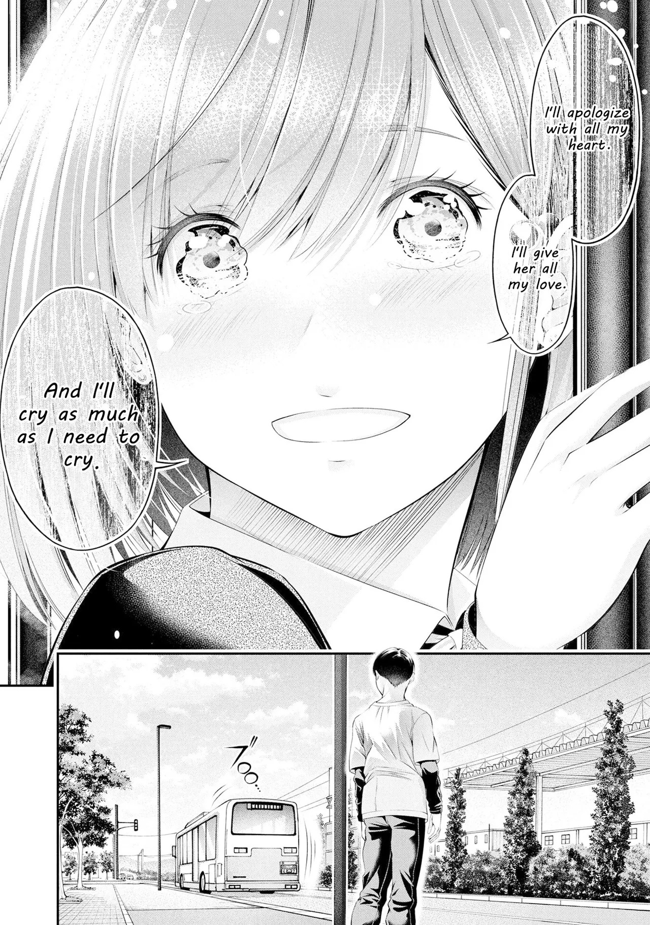 [Sasaki Kazu&Orizuki Naoyasu] Houkago Instant XXX CHAPTER 4 - Page 9