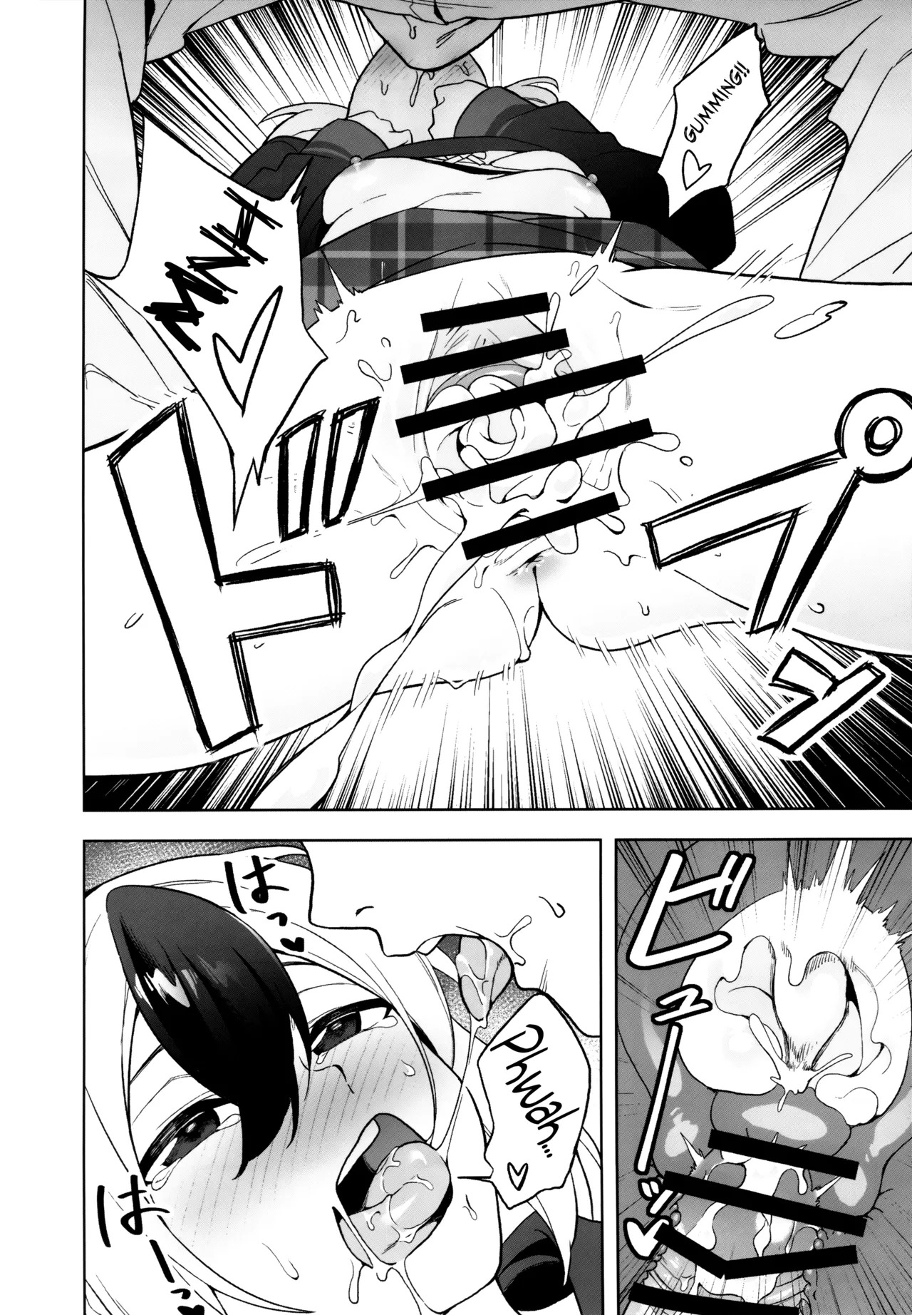 (Sensei no Archive 10) [Hashibiroko (Zuikou Kou)] Kayoko Karada o Uru (Blue Archive) [English] [TSHH] - Page 13