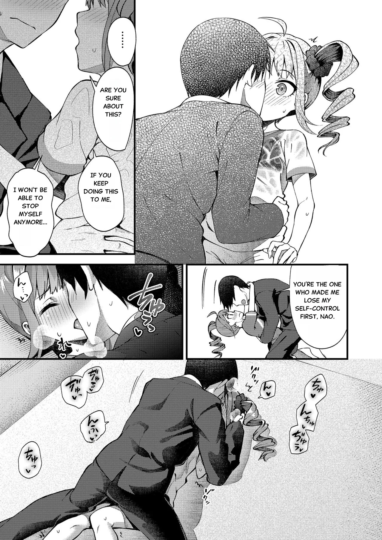 [Wasuraruru Tegami (Binsen)] Tatoeba Konna Million Theater Soushuuhen I (THE IDOLM@STER MILLION LIVE!) [Digital][English] - Page 11
