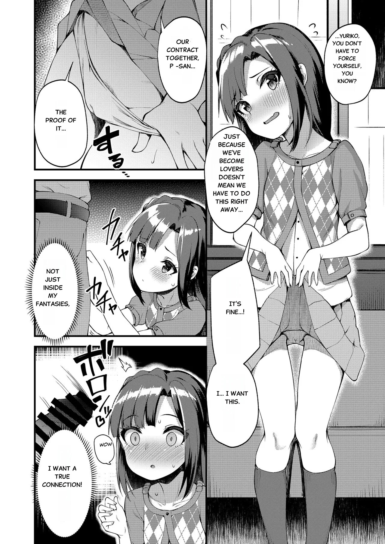 [Wasuraruru Tegami (Binsen)] Tatoeba Konna Million Theater Soushuuhen I (THE IDOLM@STER MILLION LIVE!) [Digital][English] - Page 67