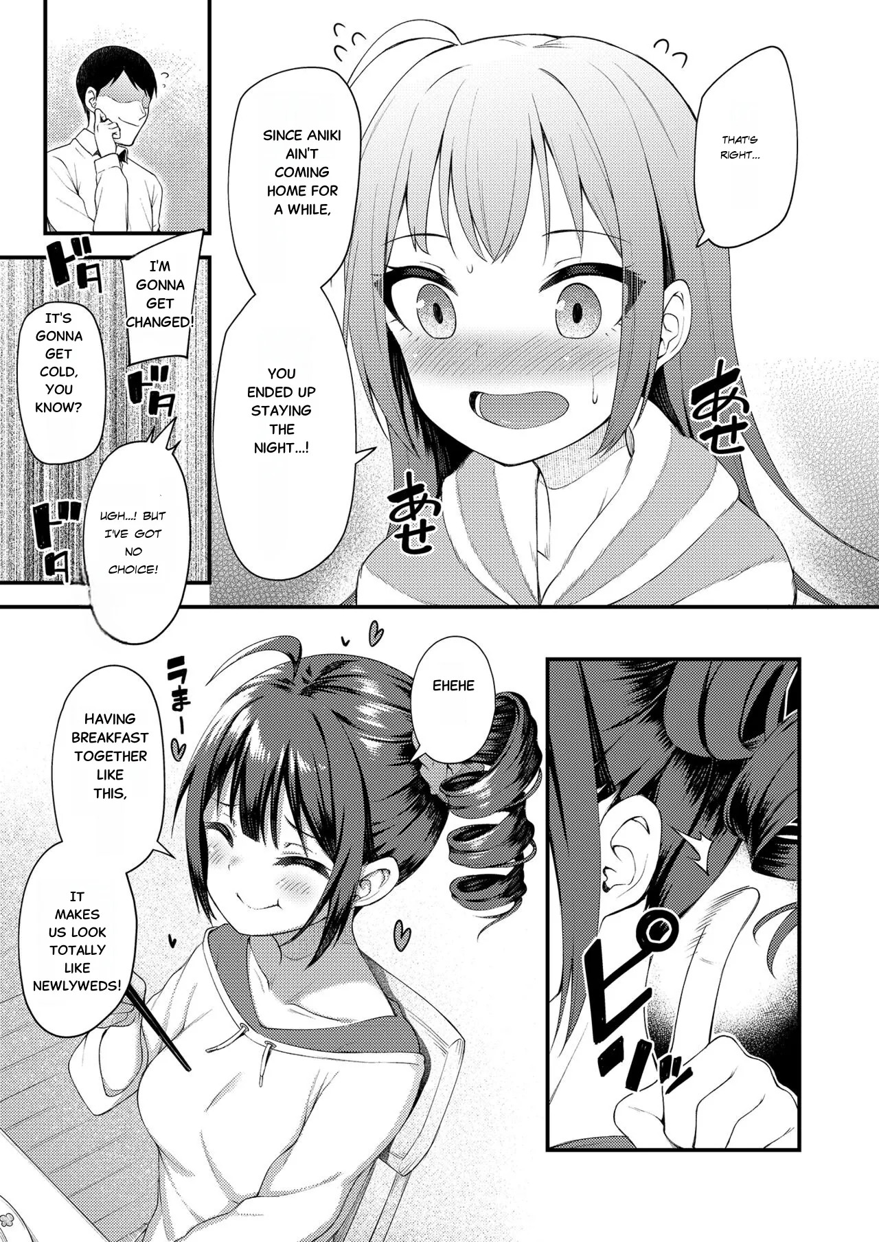 [Wasuraruru Tegami (Binsen)] Tatoeba Konna Million Theater Soushuuhen I (THE IDOLM@STER MILLION LIVE!) [Digital][English] - Page 76