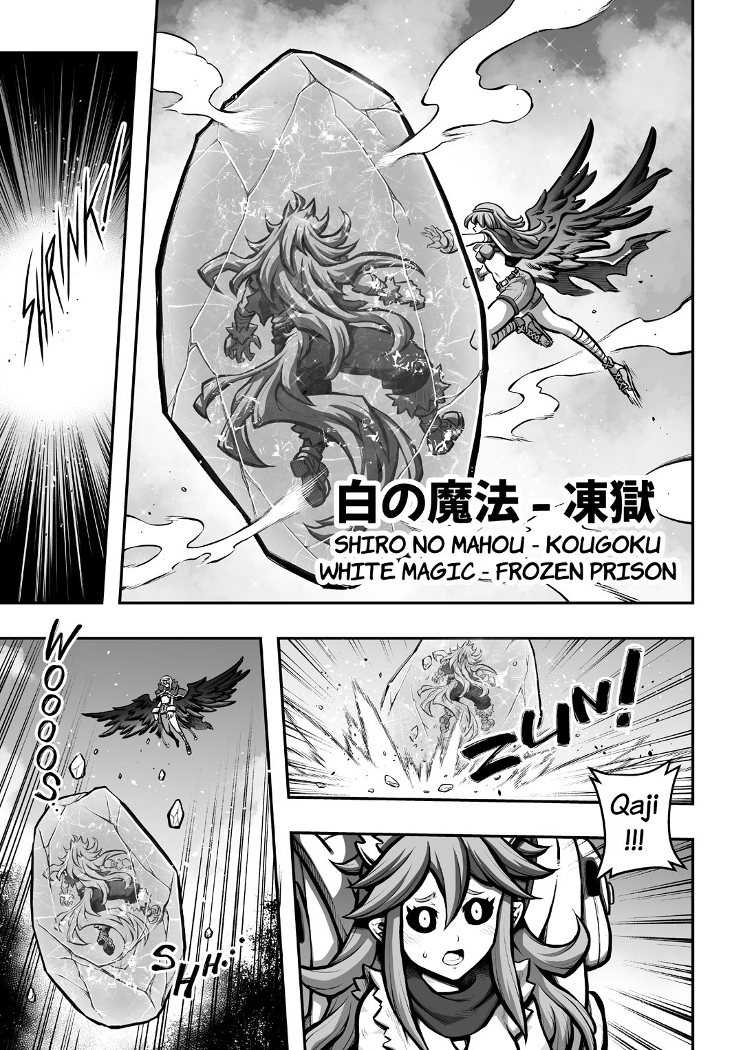 [sky & si-o] 罪世 - 第7章 | Tsumi Yo - Chapter 07 [EN] - Page 33