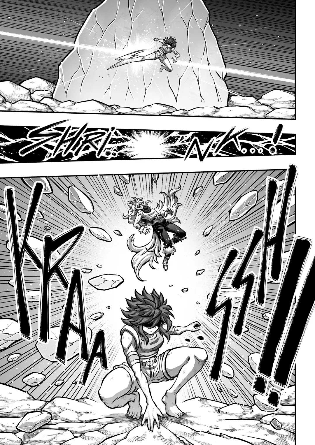 [sky & si-o] 罪世 - 第7章 | Tsumi Yo - Chapter 07 [EN] - Page 63