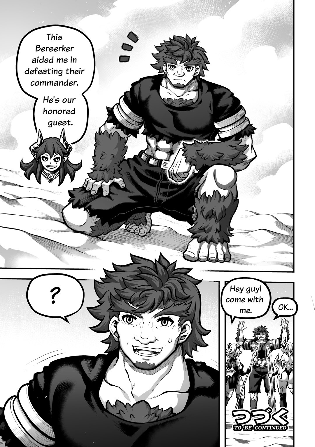 [sky & si-o] 罪世 - 第7章 | Tsumi Yo - Chapter 07 [EN] - Page 99