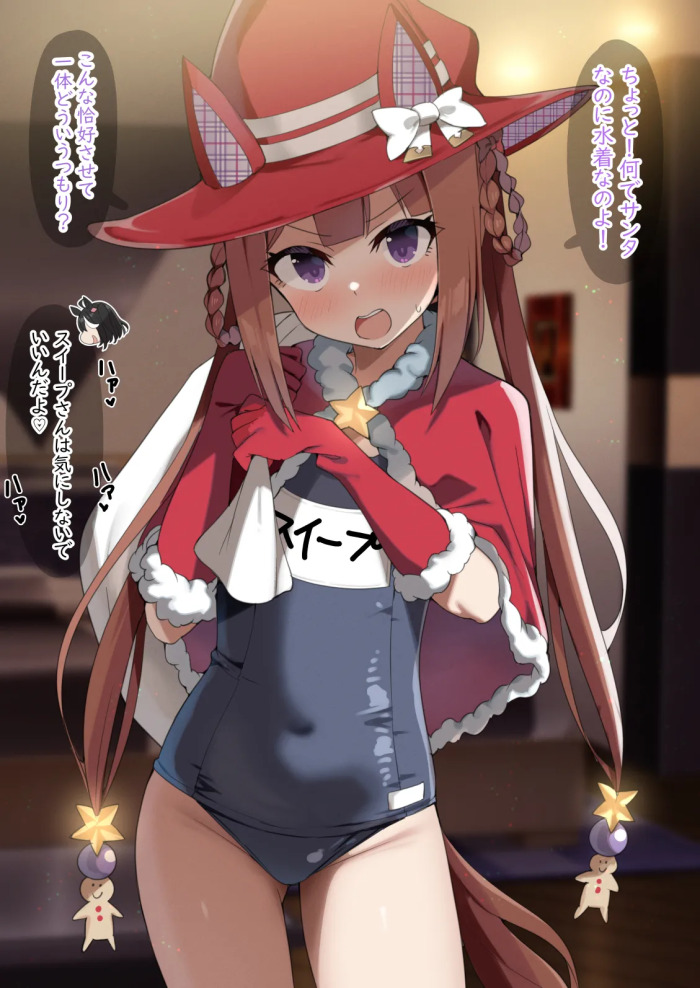 [sasa] 20251224