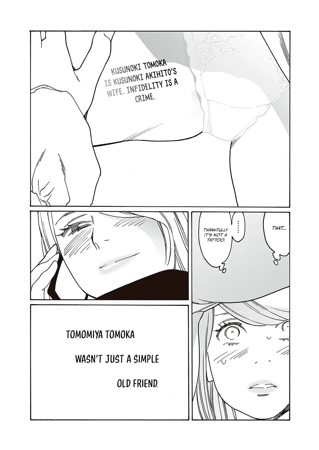 [Kishi Torajirou] Kyuuyuu to furin shitemita Ch. 3 (COMIC ExE 48) [English] [Digital] - Page 23