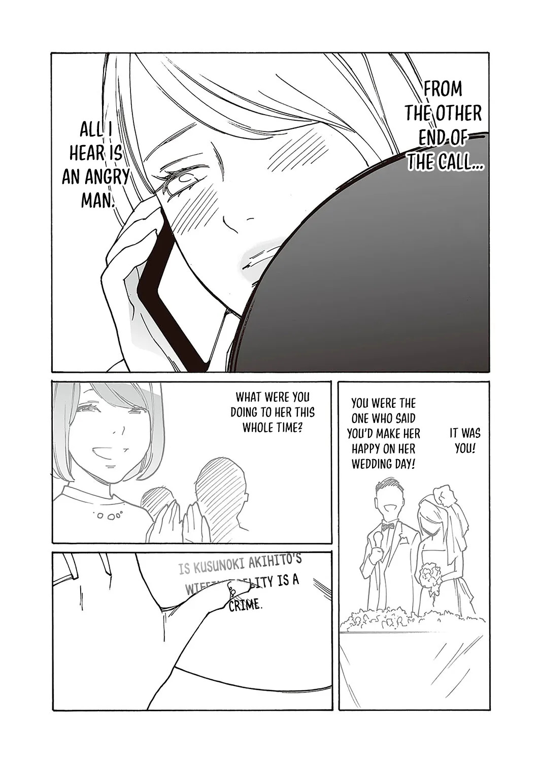 [Kishi Torajirou] Kyuuyuu to furin shitemita Ch. 3 (COMIC ExE 48) [English] [Digital] - Page 25