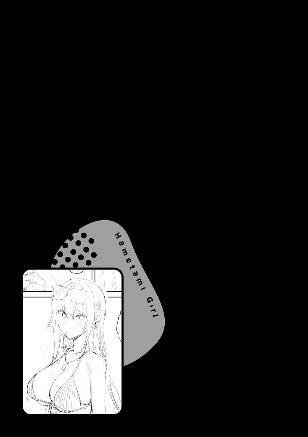 [Enokido] Hametami ga Aru [Digital] - Page 34