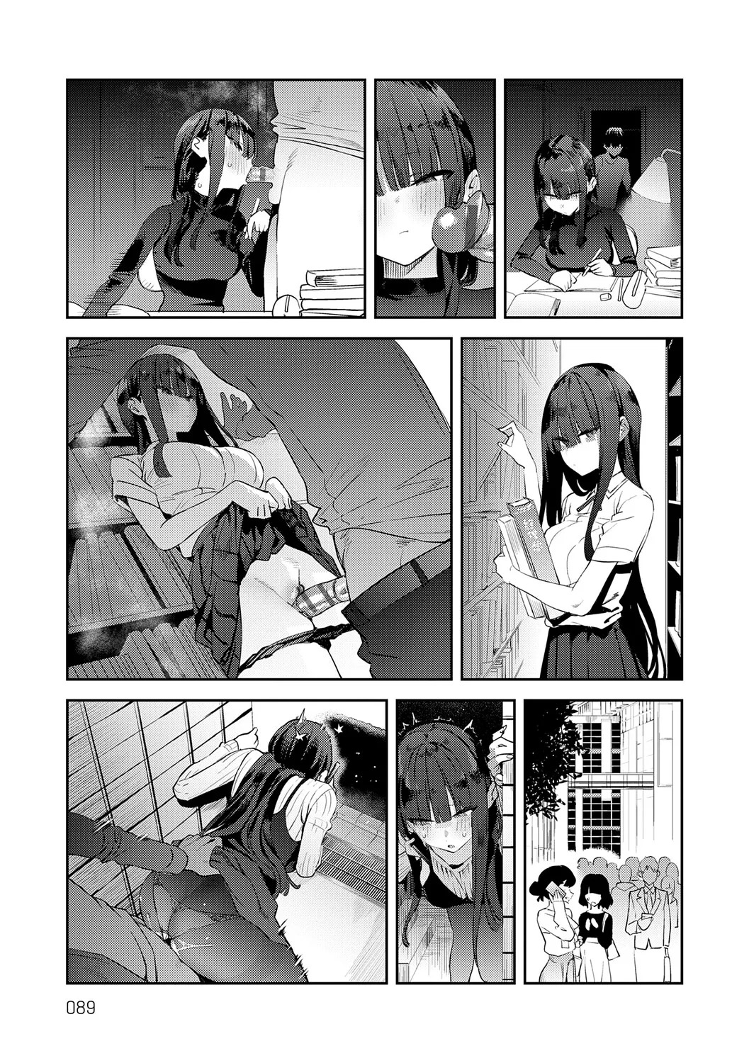 [Enokido] Hametami ga Aru [Digital] - Page 88