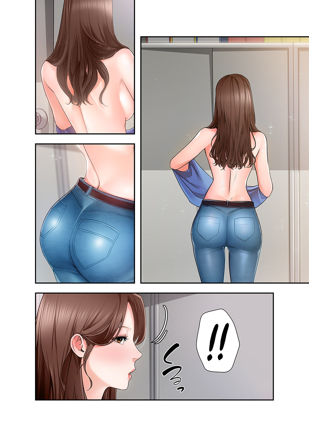 [anko×ANTAI×haron] 凸感ロマンス【合本版】 第01巻 - Page 14