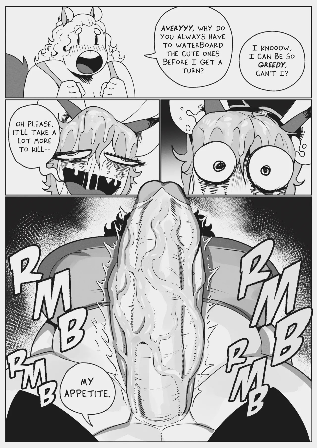 [Peculiart] Stocking Stuffed - Page 21