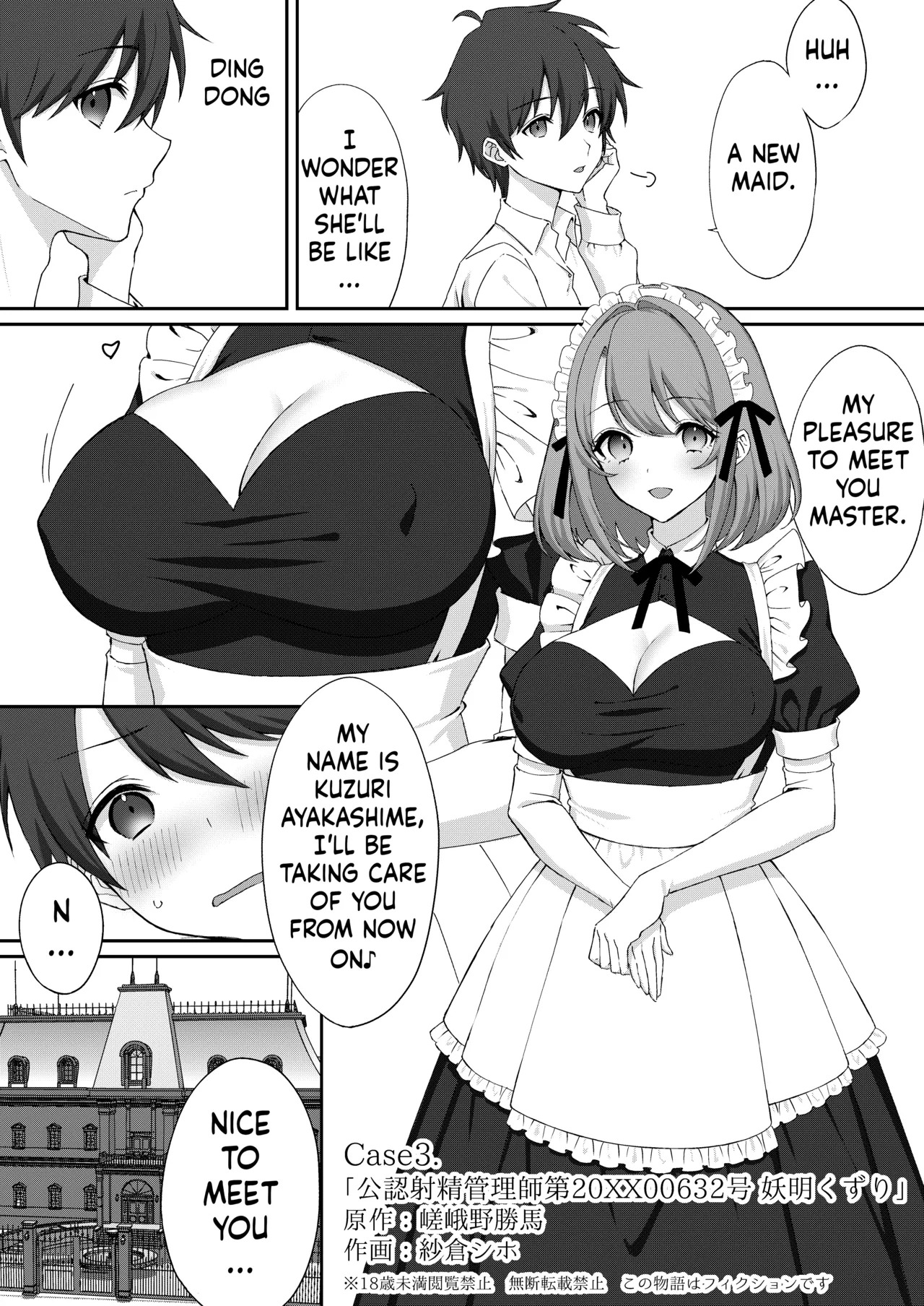 Preview page 1