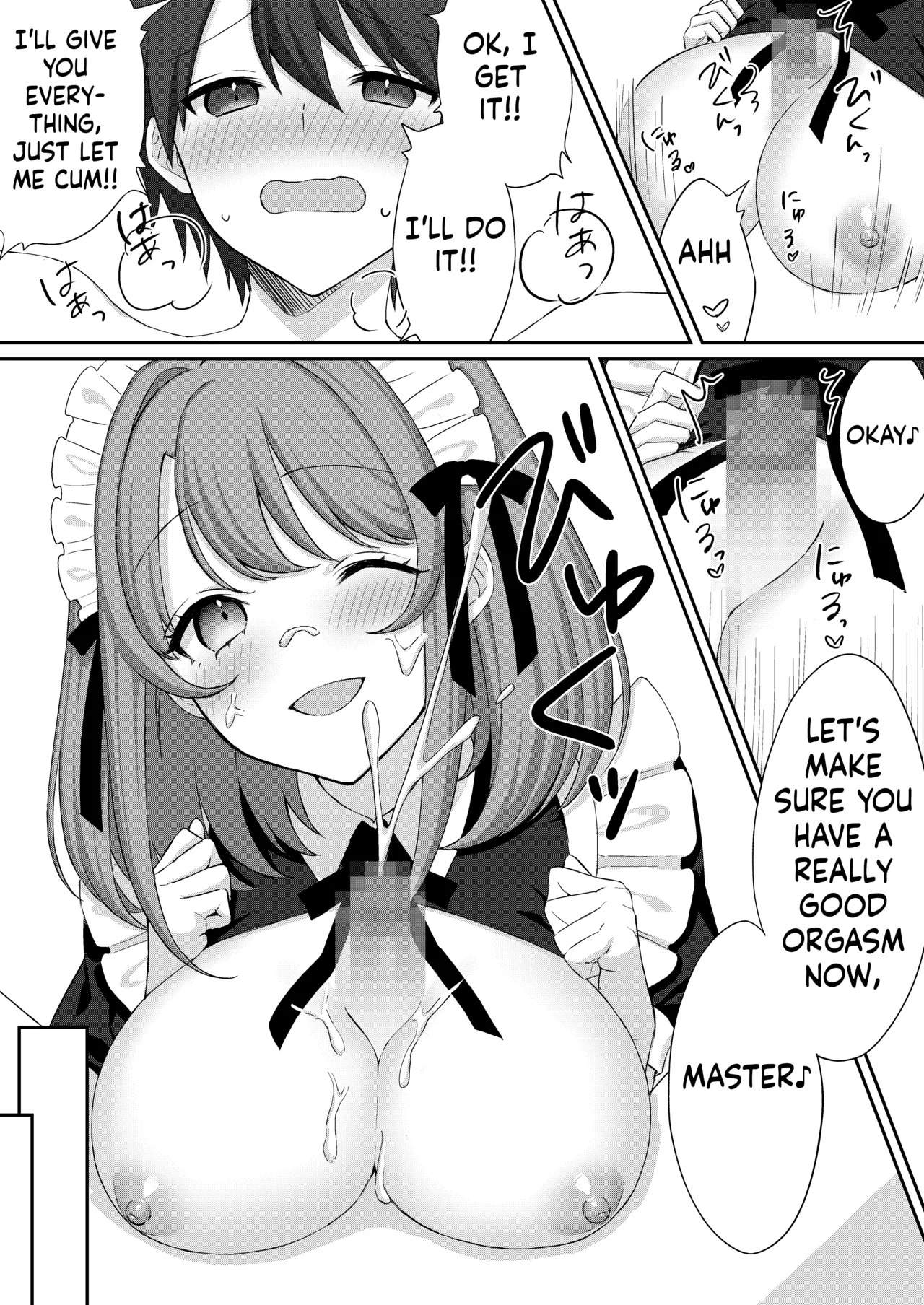 [Dokutoku no M (Sagano Katsuma, Akatsuki Shion)] Kounin Shasei Kanrishi Ch. 20XX00632 Ayakashime Kuzuri[English][ushirotranslations] - Page 14
