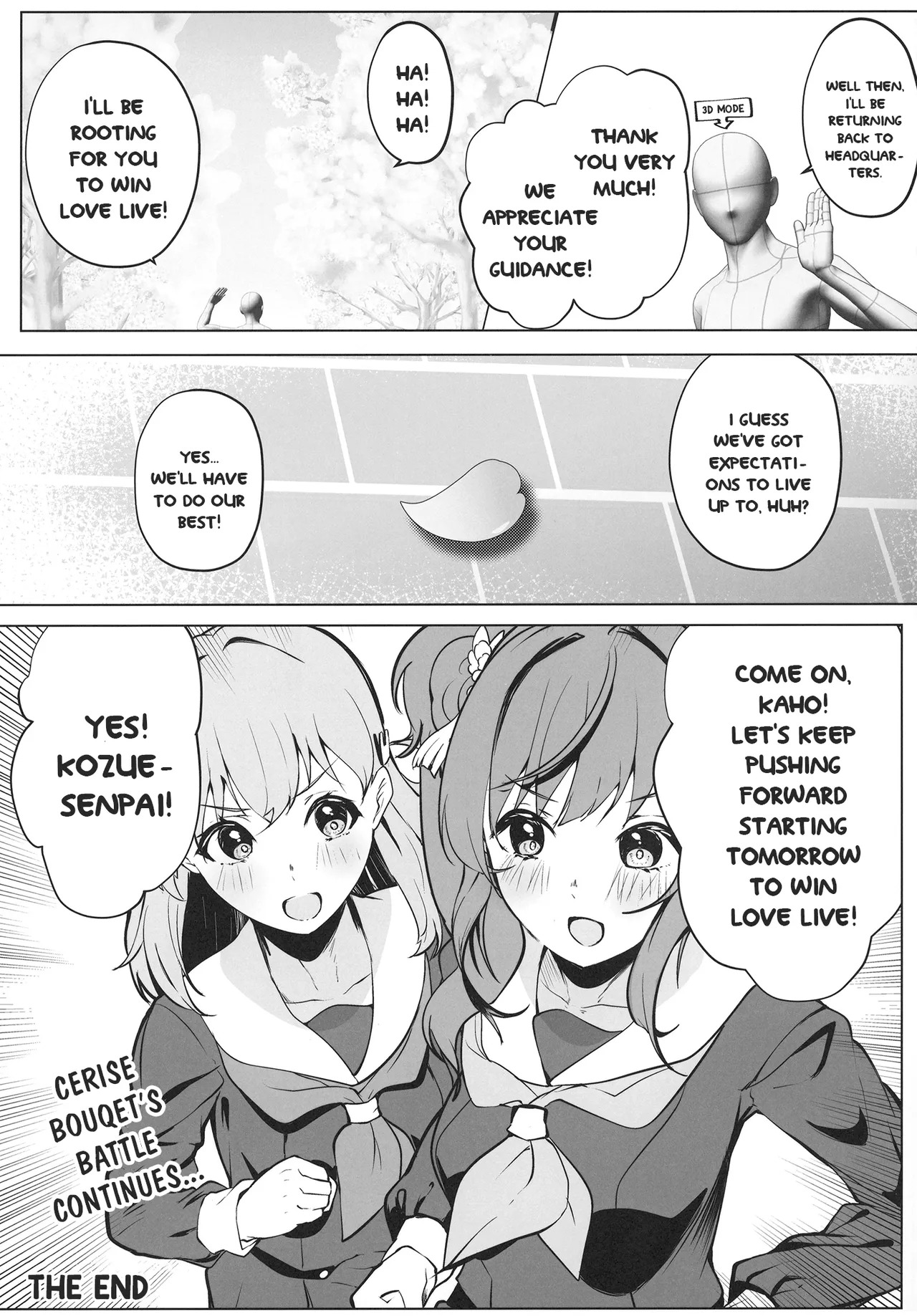 [OH MY GOSH!! (Ya-kun, Karin)] Otomune-shiki ChitsuTrain Juku Cerise Bouquet Hen (Love Live! Hasunosora Jogakuin School Idol Club) [Digital] [English] [YuushaNi] - Page 31