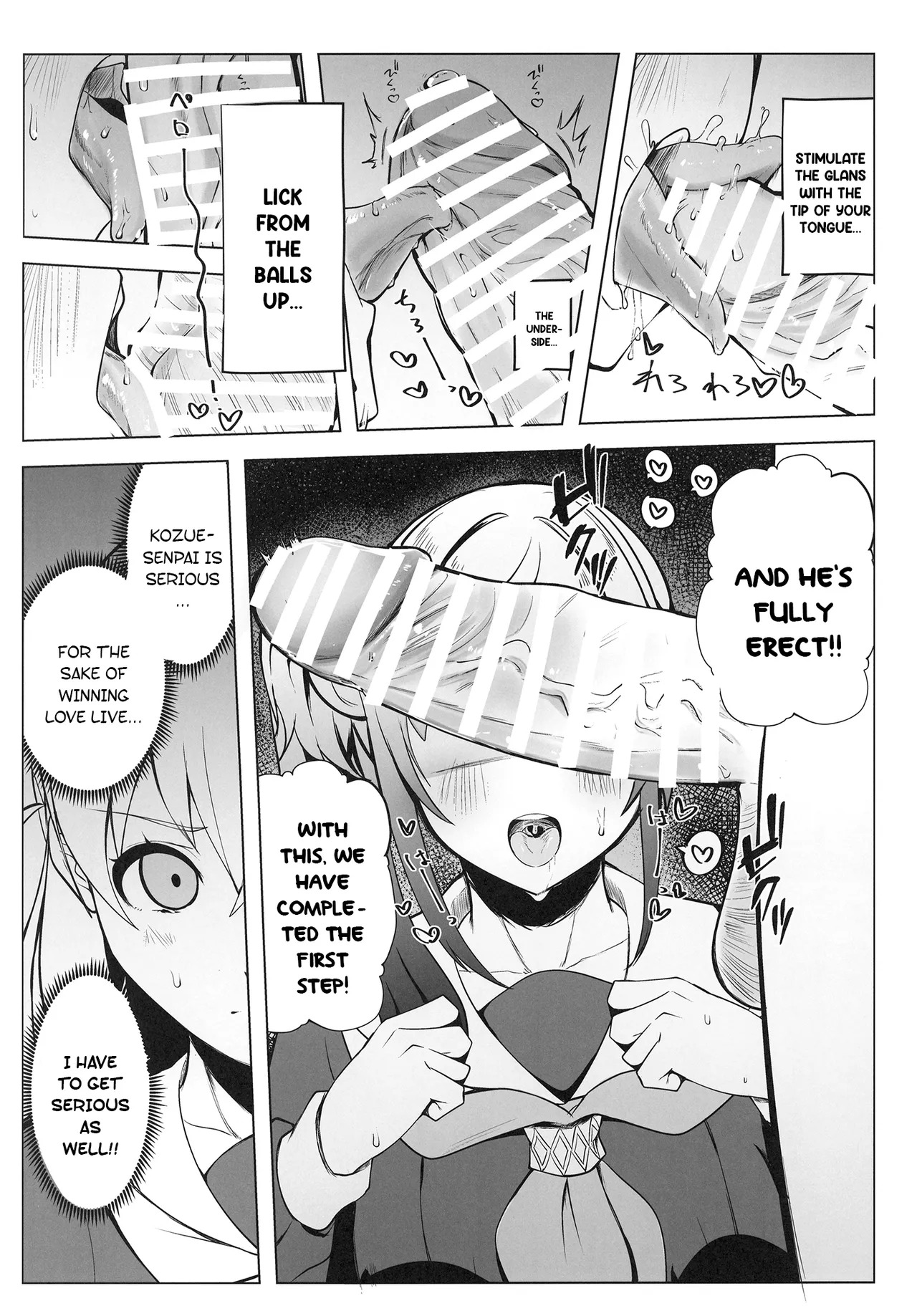 [OH MY GOSH!! (Ya-kun, Karin)] Otomune-shiki ChitsuTrain Juku Cerise Bouquet Hen (Love Live! Hasunosora Jogakuin School Idol Club) [Digital] [English] [YuushaNi] - Page 9