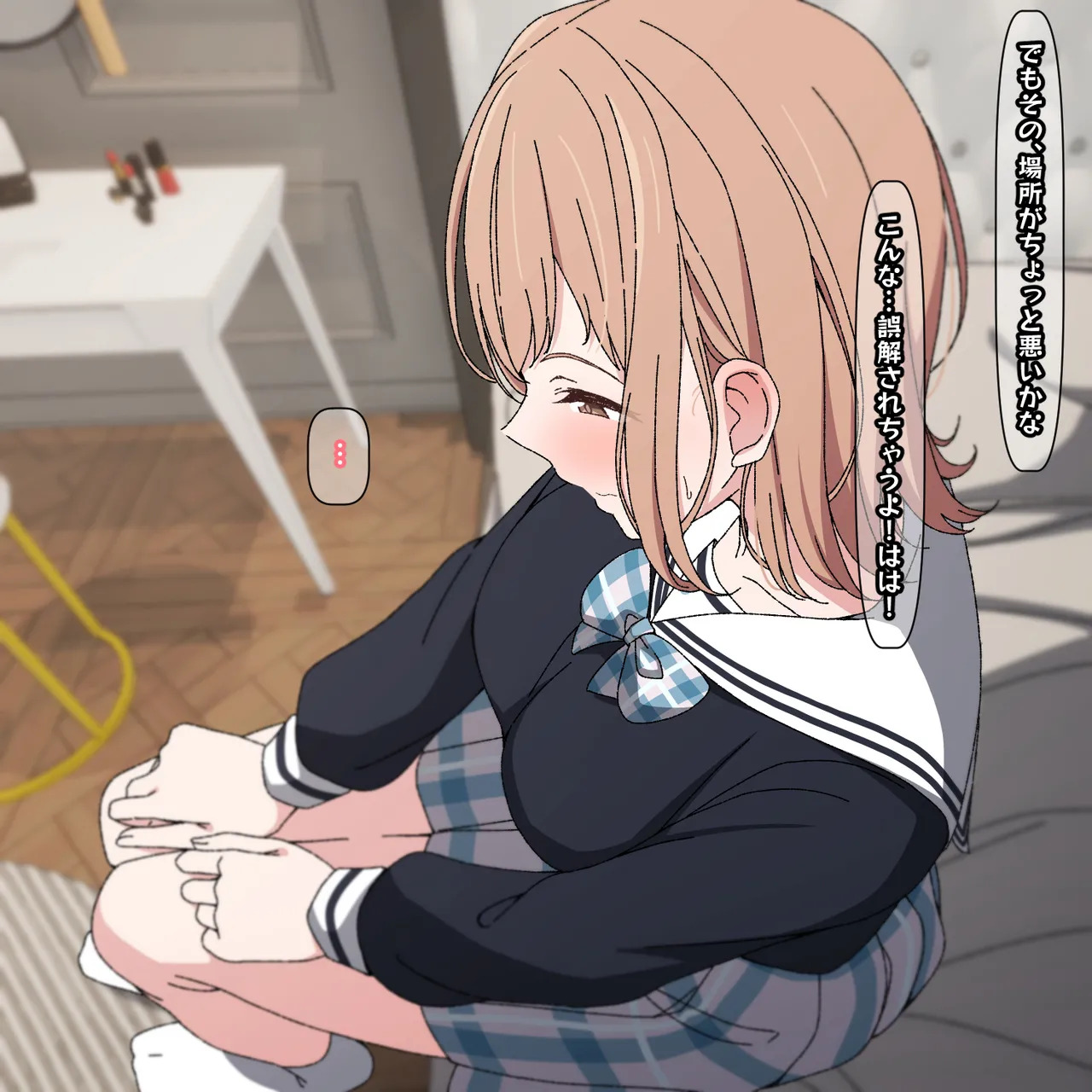 [Arimon] Mano no Tokubetsu FanSa 1-12 [Fin](THE iDOLM@STER: Shiny Colors) - Page 92