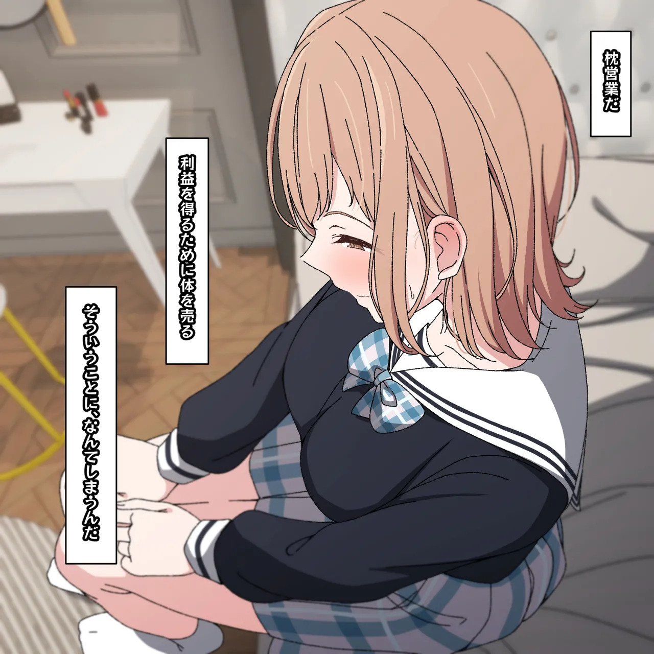 [Arimon] Mano no Tokubetsu FanSa 1-12 [Fin](THE iDOLM@STER: Shiny Colors) - Page 99
