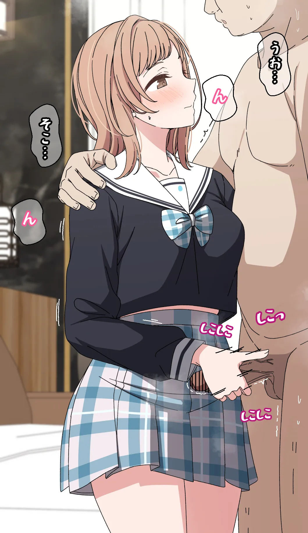 [Arimon] Mano no Tokubetsu FanSa 1-12 [Fin](THE iDOLM@STER: Shiny Colors) - Page 221