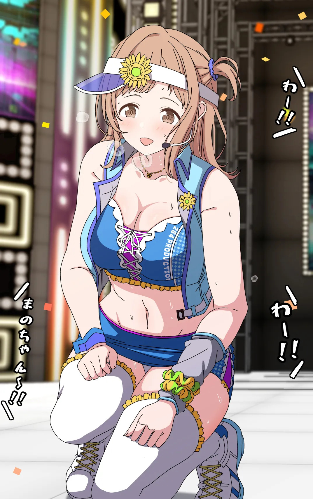 [Arimon] Mano no Tokubetsu FanSa 1-12 [Fin](THE iDOLM@STER: Shiny Colors) - Page 261