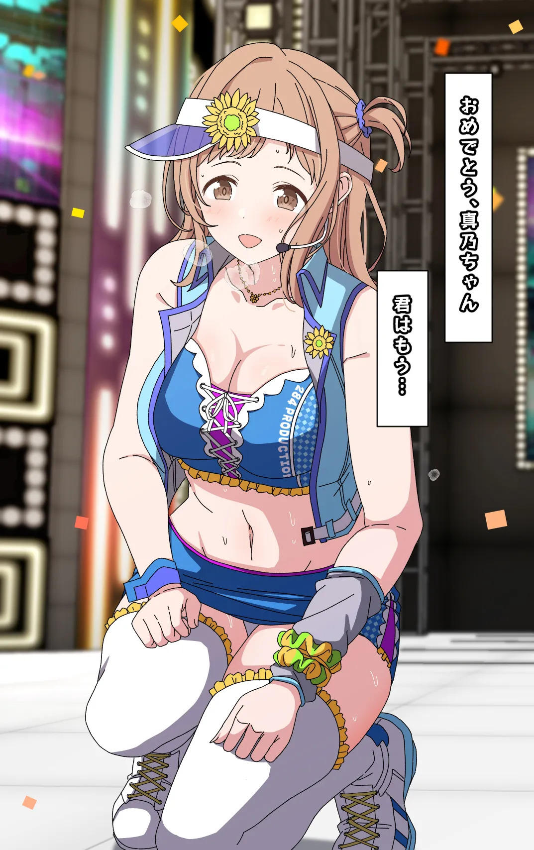 [Arimon] Mano no Tokubetsu FanSa 1-12 [Fin](THE iDOLM@STER: Shiny Colors) - Page 267