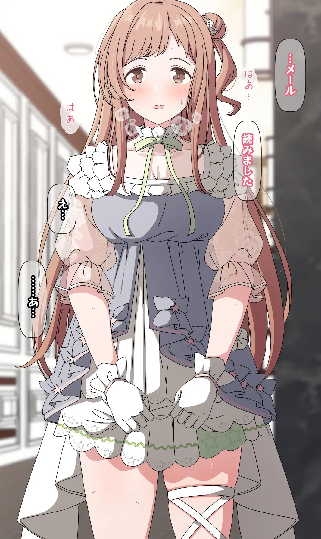 [Arimon] Mano no Tokubetsu FanSa 1-12 [Fin](THE iDOLM@STER: Shiny Colors) - Page 304
