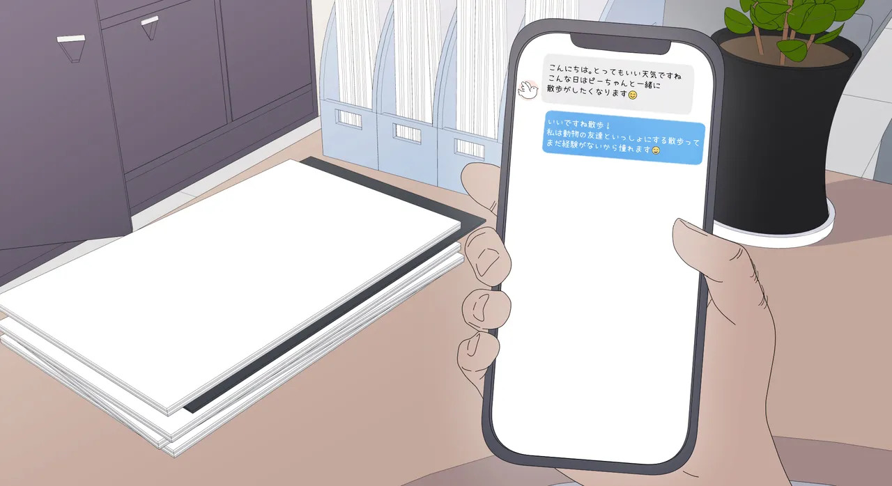 [Arimon] Mano no Tokubetsu FanSa 1-12 [Fin](THE iDOLM@STER: Shiny Colors) - Page 72