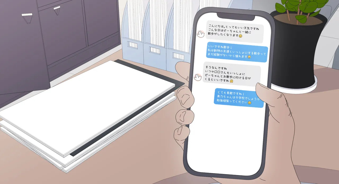 [Arimon] Mano no Tokubetsu FanSa 1-12 [Fin](THE iDOLM@STER: Shiny Colors) - Page 74