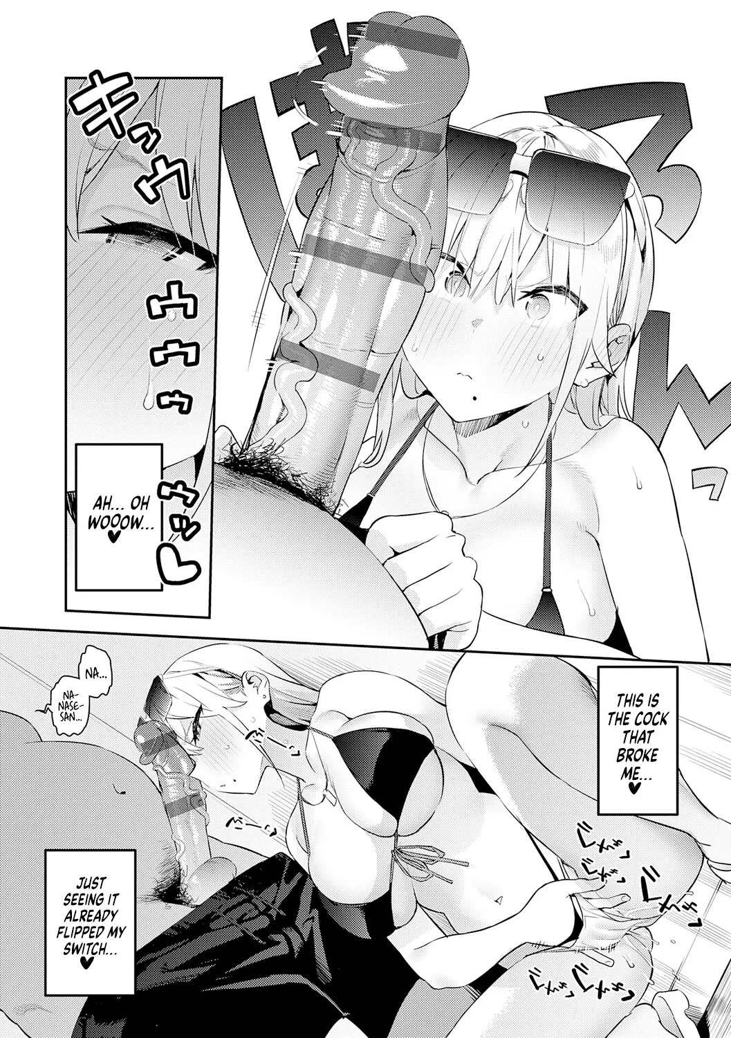 [Enokido] Bijyo to Yajyuu 3rd ~Gyaru to Kimoota~ | The Beauty and The Beast ~The Gyaru and The Disgusting Otaku~ 3rd (COMIC Anthurium 2024-10) [English] [Coffedrug] [Digital] - Page 10