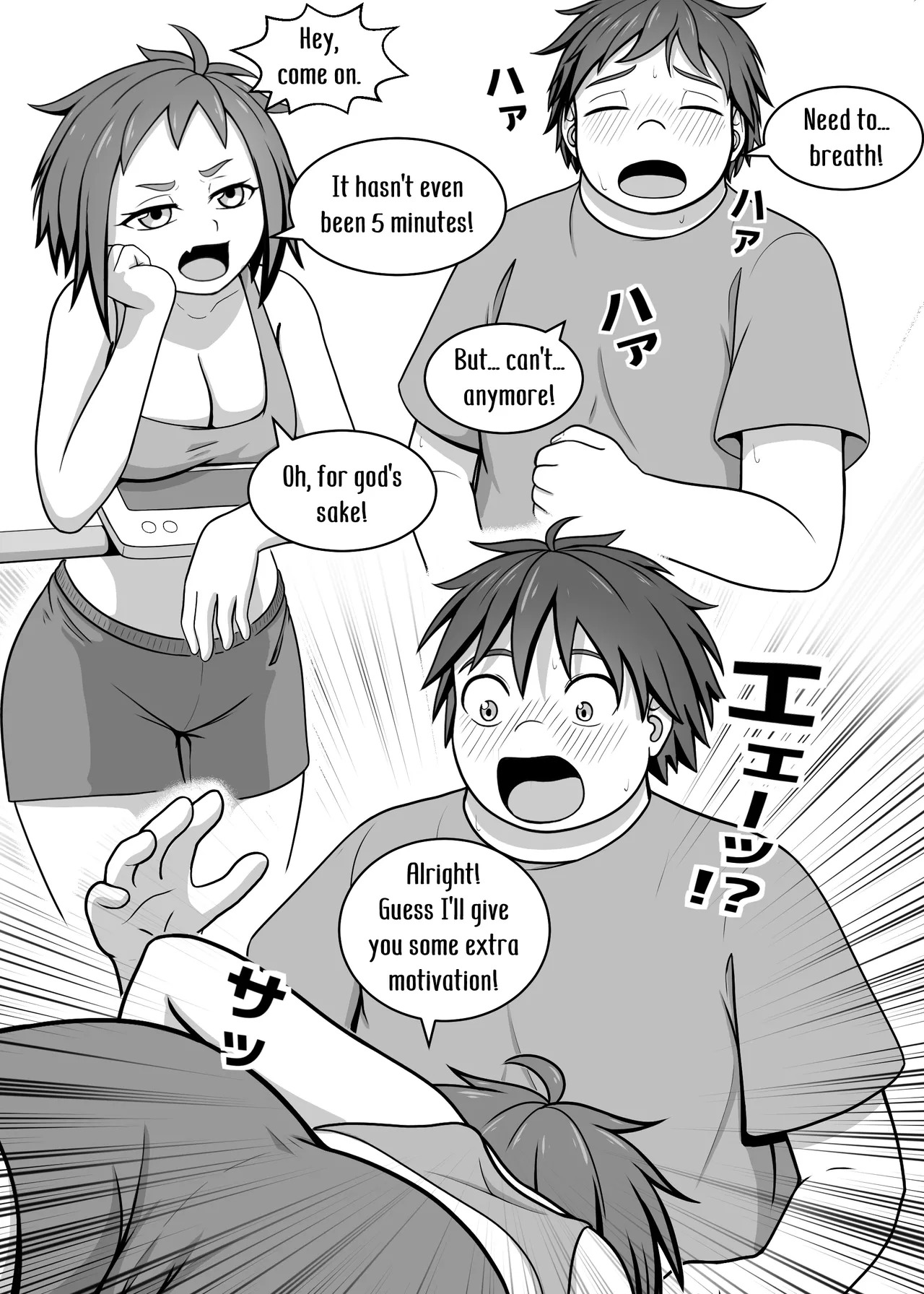[Hentia-chan] Watashi no Undou Keikaku | My Exercise Plan [English] - Page 11