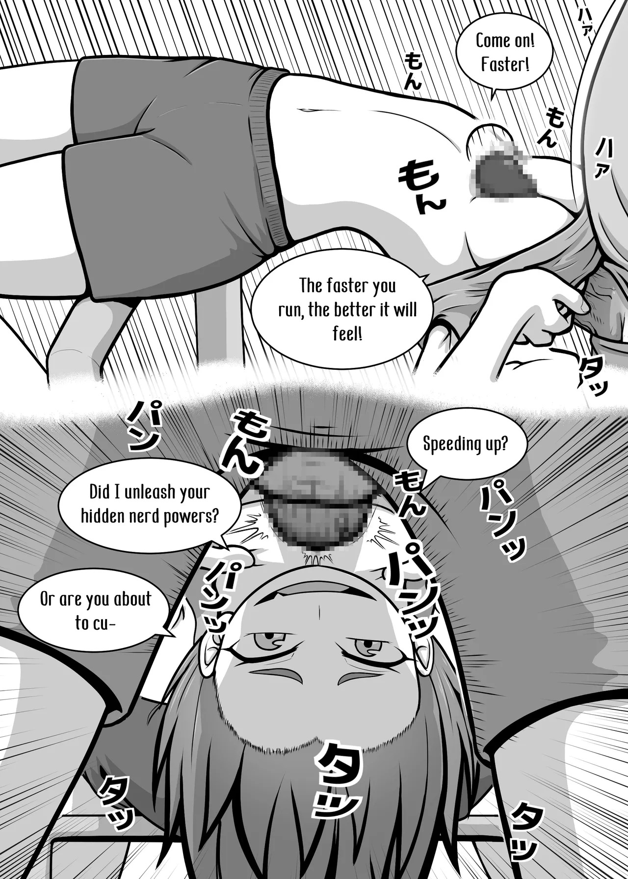 [Hentia-chan] Watashi no Undou Keikaku | My Exercise Plan [English] - Page 13